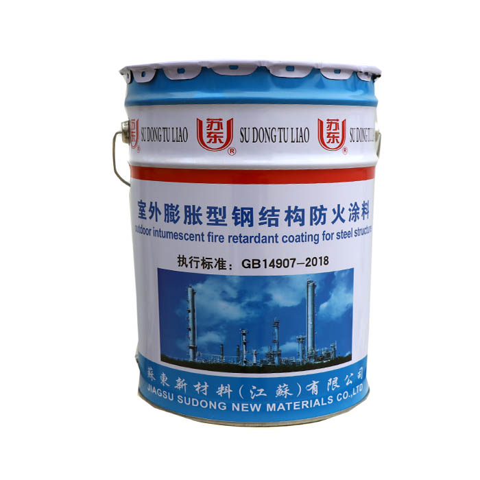 膨脹型鋼結構防火涂料